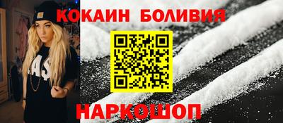 ECSTASY Шебекино