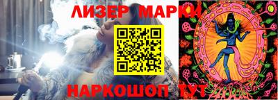 меф Шахты