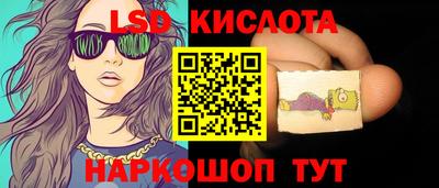 мефедрон Шелехов