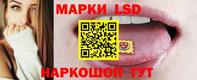 ECSTASY Шебекино