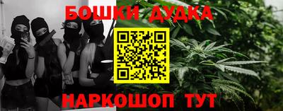 ECSTASY Шебекино