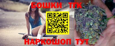 меф Шахты
