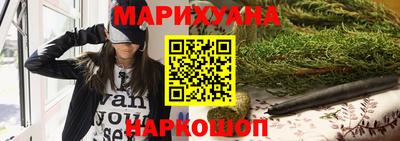 меф Шахты