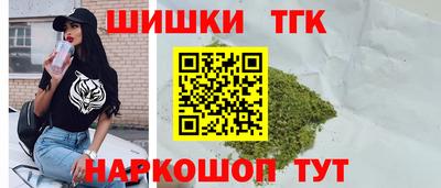 ECSTASY Шебекино