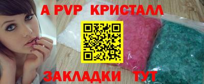ECSTASY Шебекино