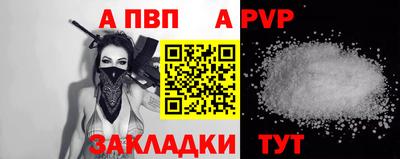 ECSTASY Шебекино