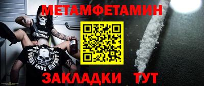 ECSTASY Шебекино