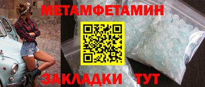 ECSTASY Шебекино