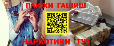 меф Шахты