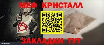 ECSTASY Шебекино